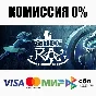 Path of Ra STEAM•RU ⚡️AUTODELIVERY 💳0%