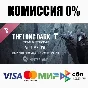 The Long Dark: WINTERMUTE STEAM•RU ⚡️АВТОДОСТАВКА 💳0%