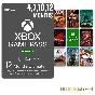 XBOX Game Pass Ultimate 2 месяцев для любой у