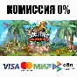 New Joe & Mac - Caveman Ninja STEAM•RU ⚡️AUTO 💳0%