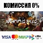 Krampus Kills STEAM•RU ⚡️АВТОДОСТАВКА 💳0%