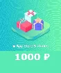 1000 RUR App Store iTunes Electronic Certificate ₽
