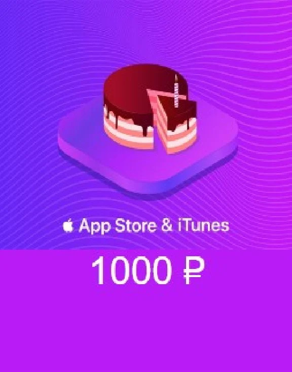 1000 RUR App Store iTunes Electronic Certificate ₽