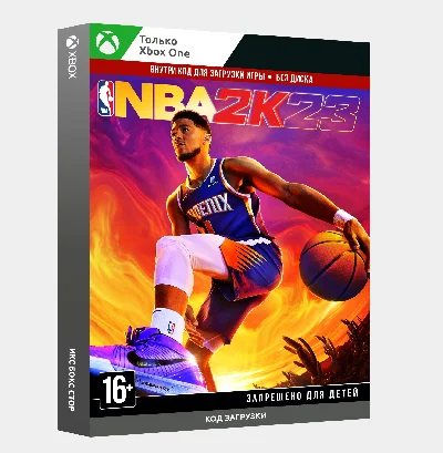 ✅Key NBA 2K23 Standard Edition (Xbox One)