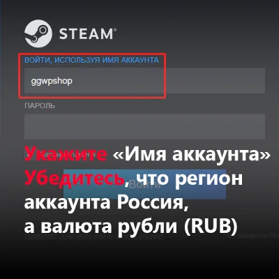 🖤ПОПОЛНЕНИЕ STEAM РОССИЯ / СНГ🖤🖤ЛУЧШАЯ ЦЕНА🖤