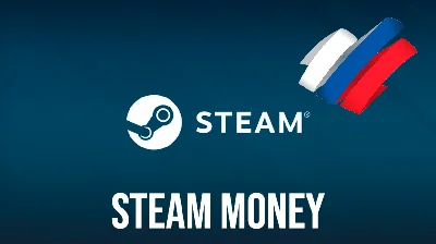 🖤ПОПОЛНЕНИЕ STEAM РОССИЯ / СНГ🖤🖤ЛУЧШАЯ ЦЕНА🖤