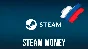 🖤ПОПОЛНЕНИЕ STEAM РОССИЯ / СНГ🖤🖤ЛУЧШАЯ ЦЕНА🖤