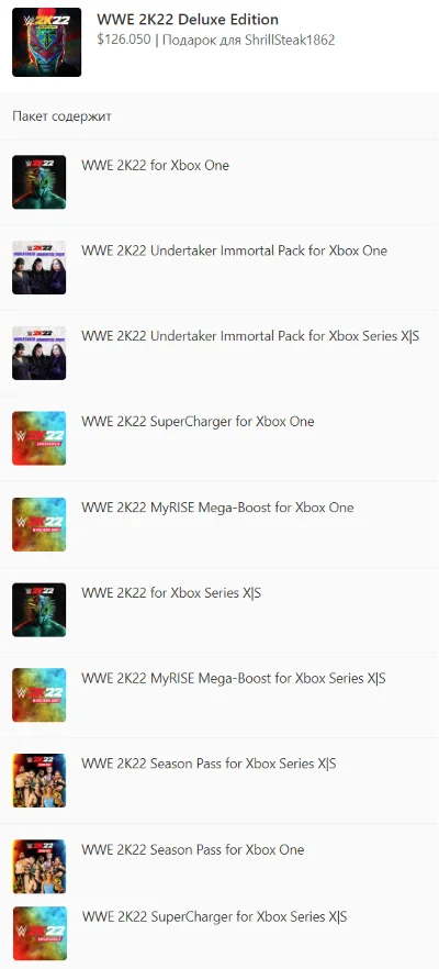 ✅ WWE 2K22 Deluxe Edition XBOX ONE SERIES X|S 🔑