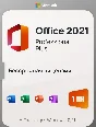 🔑OFFICE 2021 PRO PLUS  MICROSOFT PARTNER ✔️