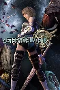 ✅ AeternoBlade II Xbox One & Xbox Series X|S activation