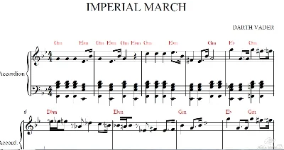 IMPERIAL MARCH(STAR WARS)для аккордеона/фортепиано