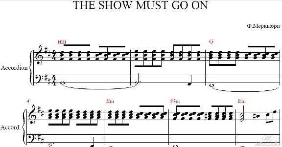 SHOW MUST GO ON (QUEEN) for accordion / accordion / pia