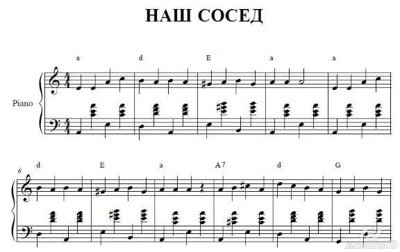 Our neighbor (E.PEHA) for accordion / piano / accordion