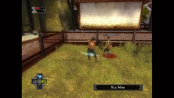 ✅ Jade Empire™ Xbox One & Xbox Series X|S activation
