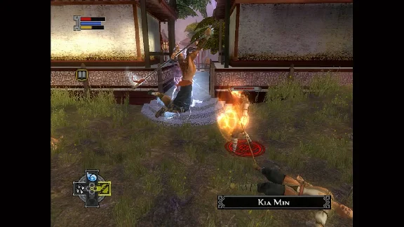 ✅ Jade Empire™ Xbox One & Xbox Series X|S activation