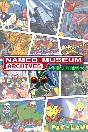 ✅ NAMCO MUSEUM® ARCHIVES Vol 2 Xbox One|X|S activation