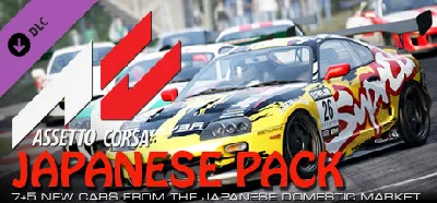 Assetto Corsa - DLC COLLECTION 🔑STEAM KEY 🔥RU+CIS