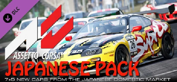 Assetto Corsa - DLC COLLECTION 🔑STEAM KEY 🔥RU+CIS