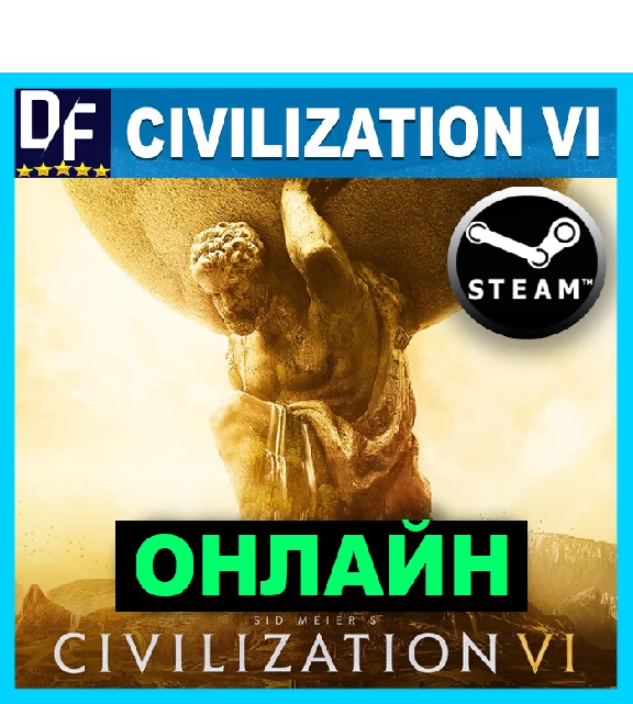 Sid Meier´s Civilization VI - ONLINE ✔️STEAM Account