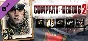 ✅Company of Heroes 2 Case Blue Bundle⭐Steam\Global\Key⭐