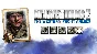 CoH 2 Rifle+Mechanized+Recon Support Company Collection