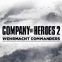 ✅CoH 2 - German Commander 9 in 1 ⭐Steam\RegionFree\Key⭐
