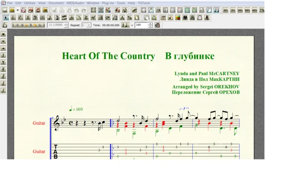 HEART OF THE COUNTRY by McCartney for 6-string guitar