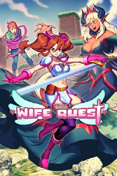 ✅ Wife Quest Xbox One & Xbox Series X|S activation