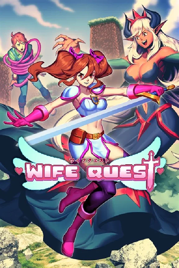 ✅ Wife Quest Xbox One & Xbox Series X|S activation