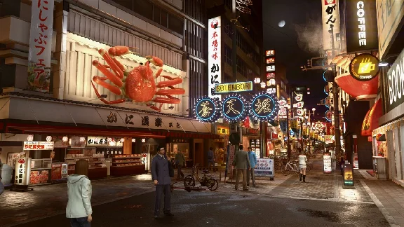 ✅ Yakuza Kiwami 2 Xbox One & Xbox Series X|S activation