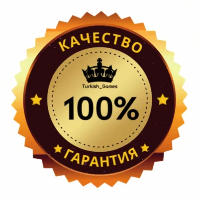 ⭐️ Валорант Поинты📍КАРТА ПОПОЛНЕНИЯ📍Турция 🇹🇷 600VP