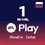 🟢 EA Play 1 месяц (Xbox) ✅ Россия (Все страны)