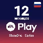 🟢 EA Play 12 Months (Xbox) ✅ RUS (Region Free)
