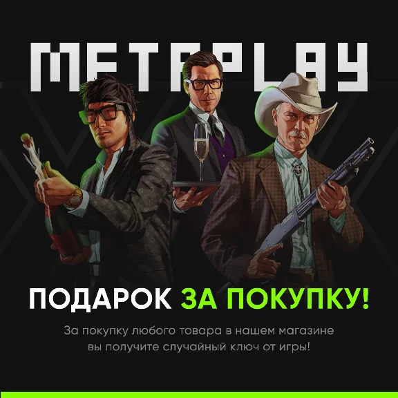 Portal | AUTODELIVERY| RU + 🎁GIFT
