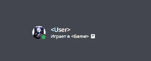 Discord Rich Presence 24/7