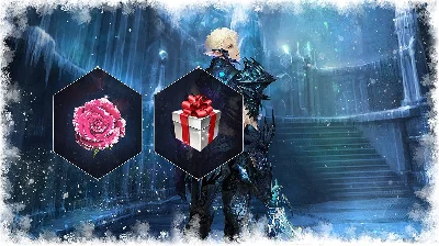 Lineage II 🔑 Holiday Joy Pack