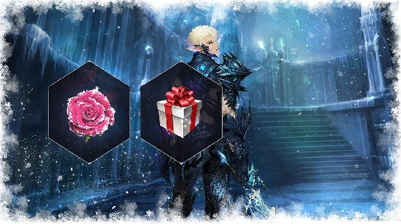 Lineage II 🔑 Holiday Joy Pack