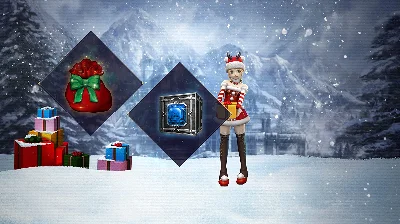 Lineage II: Aden 🔑 Holiday Celebration Kit