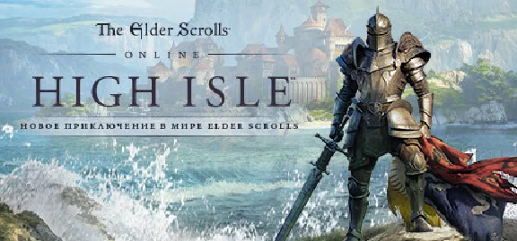 The Elder Scrolls Online High Isle Expansion Pack XBOX