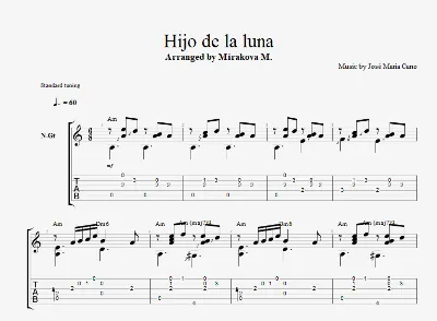 Hijo de la luna