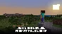 ✅ Minecraft Xbox One & Xbox Series X|S activation