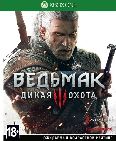 The Witcher 3: Wild Hunt 🔴XBOX ONE / SERIES X|S KEY🔑