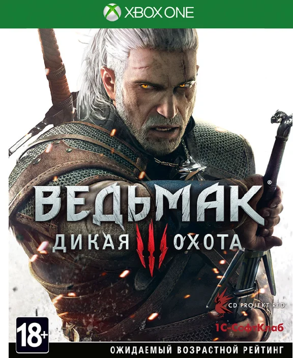 The Witcher 3: Wild Hunt 🔴XBOX ONE / SERIES X|S KEY🔑