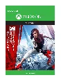💖 Mirror´s Edge™ Catalyst 🎮 XBOX ONE/X|S 🎁🔑Key