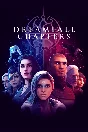 ✅ Dreamfall Chapters Xbox One|X|S активация