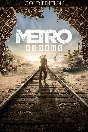 ✅ Metro Exodus Gold Edition Xbox One|X|S activation