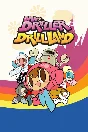 ✅ Mr. DRILLER DrillLand Xbox One|X|S активация