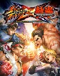 🔥Street Fighter X Tekken 💳0%💎GUARANTEE🔥