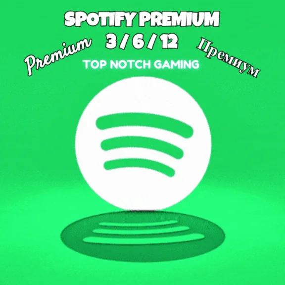 🔥★1/3/6/12 SPOTIFY PREMIUM INDIVIDUAL|DUO|FAMILY★🔥
