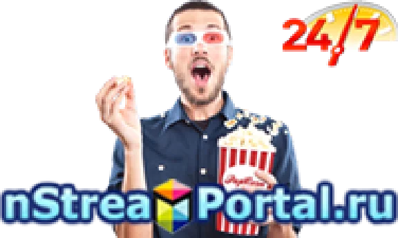 nStreamPortal movie Database